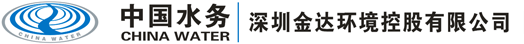 山西運(yùn)城建工集團(tuán)有限公司