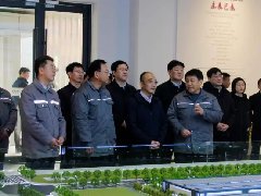 運城市委副書記、代市長姚遜調(diào)研華兆東南綠建